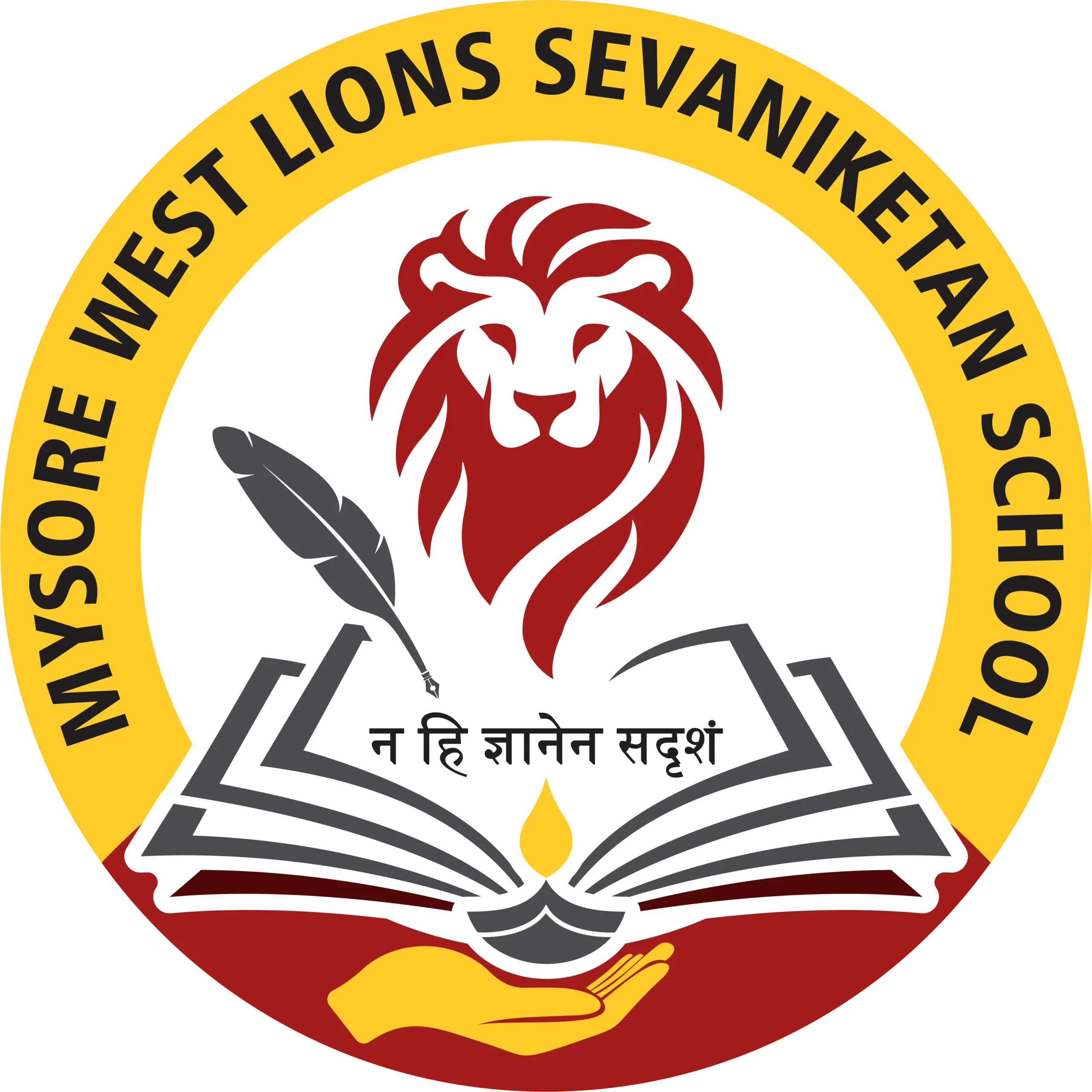 Lion's Logo